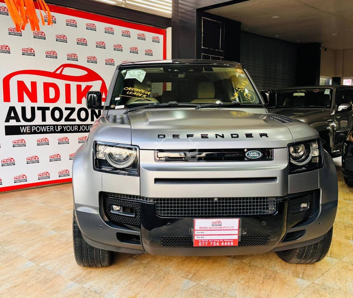 Image Land Rover Defender P300 Dynamic HSE 2023 